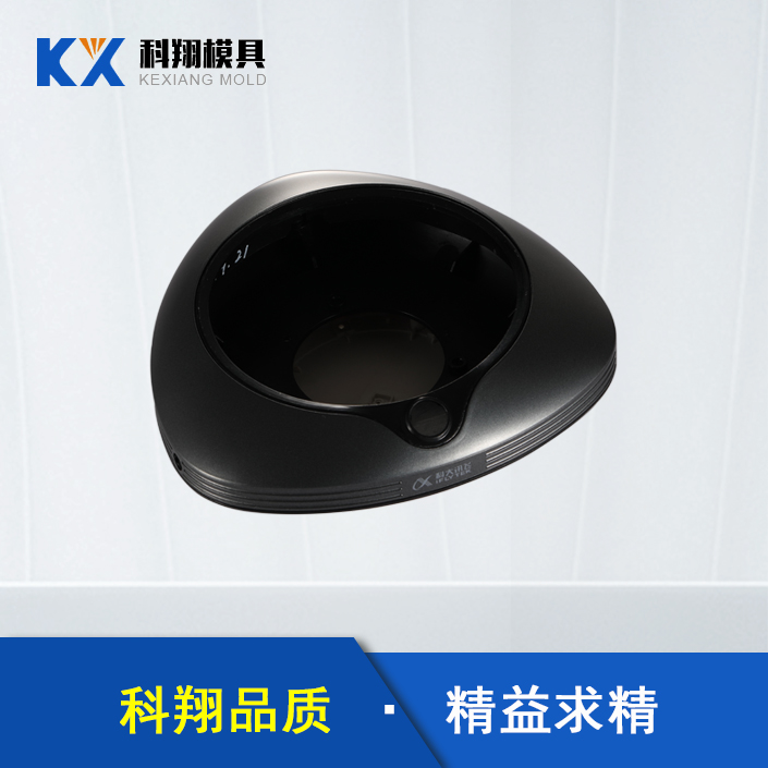 會(huì)議電話塑膠模具產(chǎn)品開(kāi)模，需要注意哪些問(wèn)題？