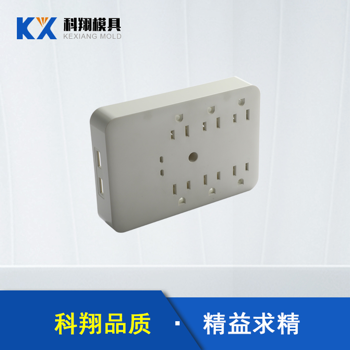 模具加工生產(chǎn)廠家告訴你：解塑膠模具的基本知識！