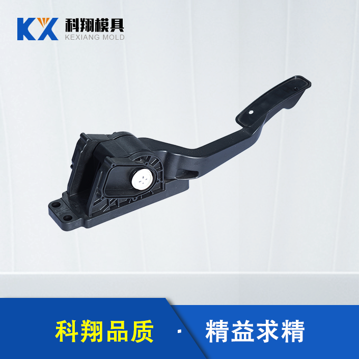 塑膠模具廠(chǎng)家